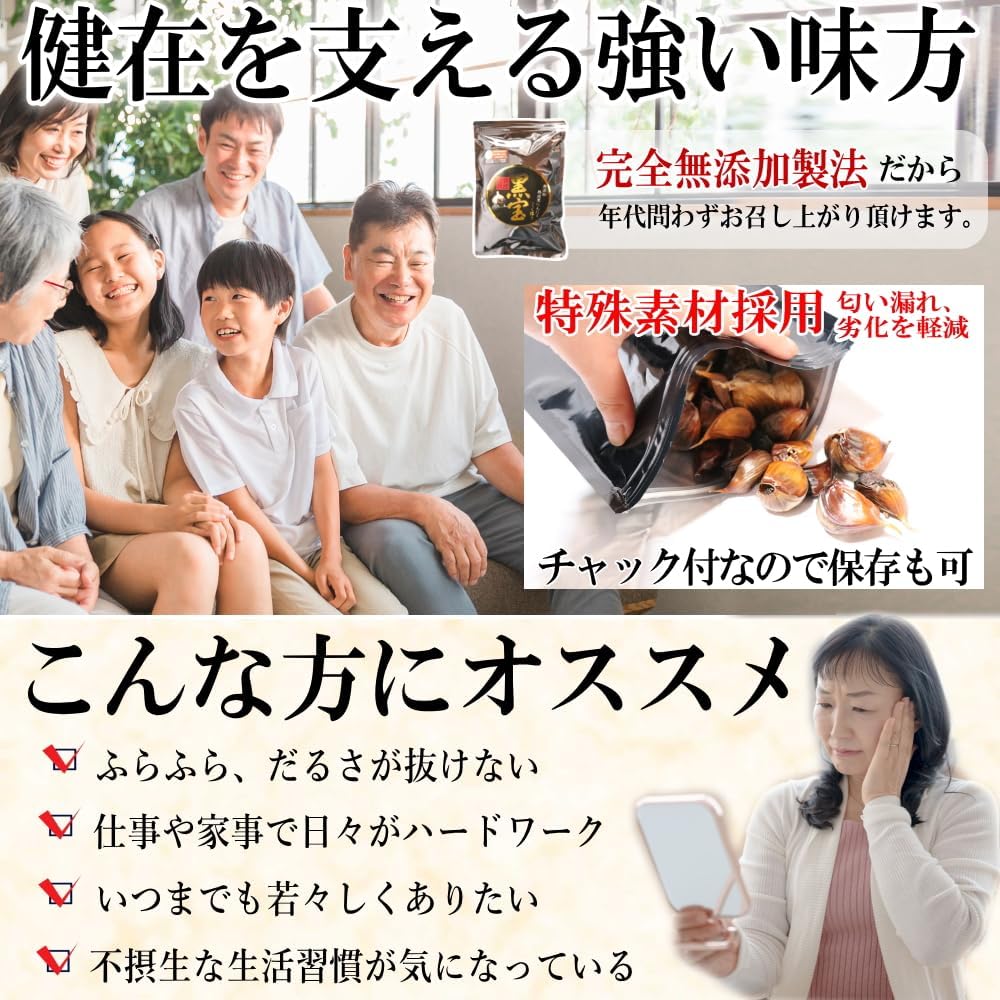 商品画像4