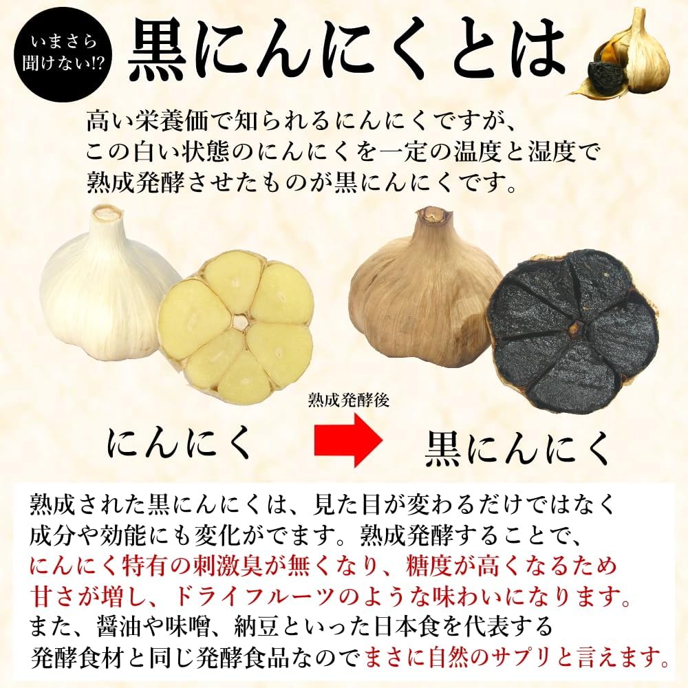 商品画像5