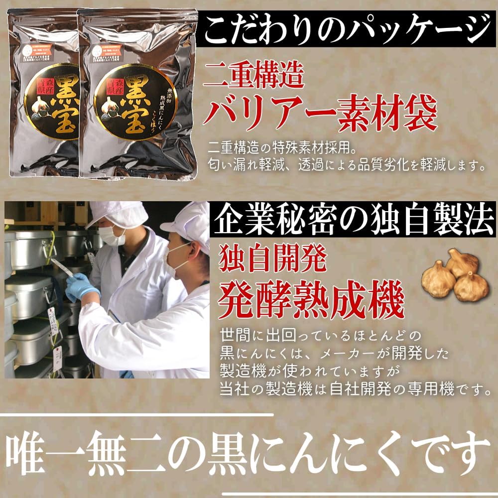 商品画像6