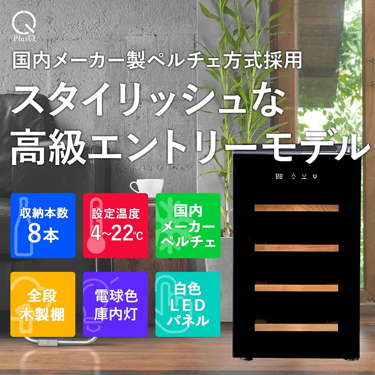商品画像2