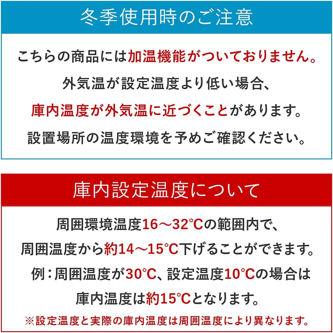 商品画像5