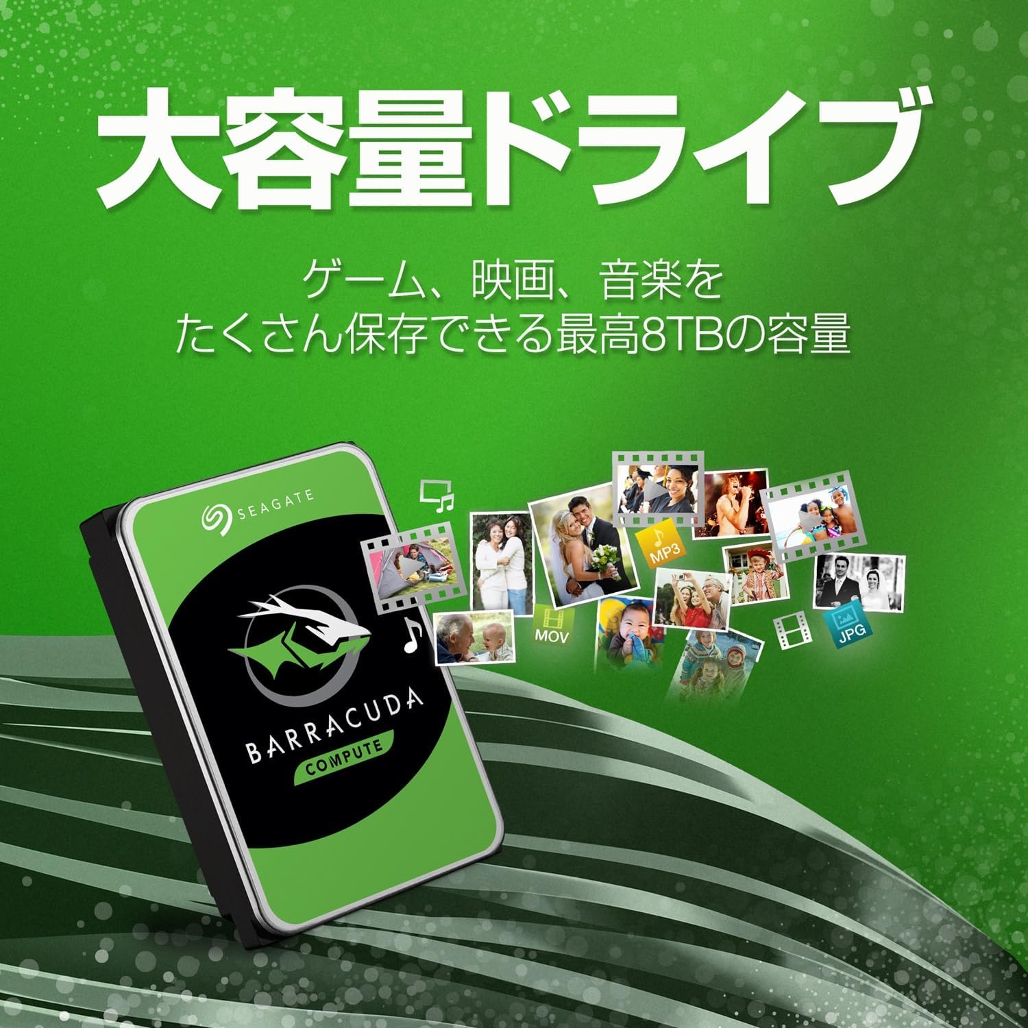 商品画像3