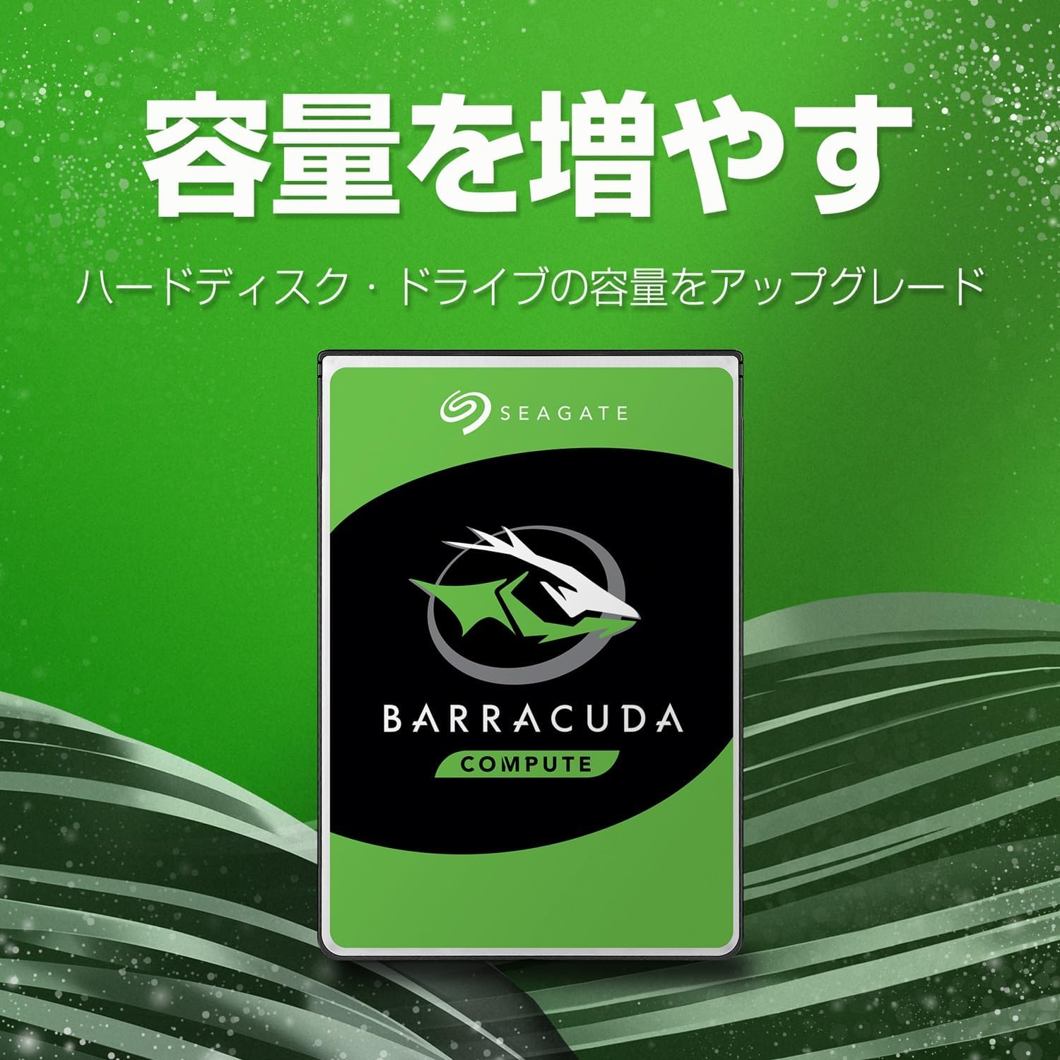 商品画像4