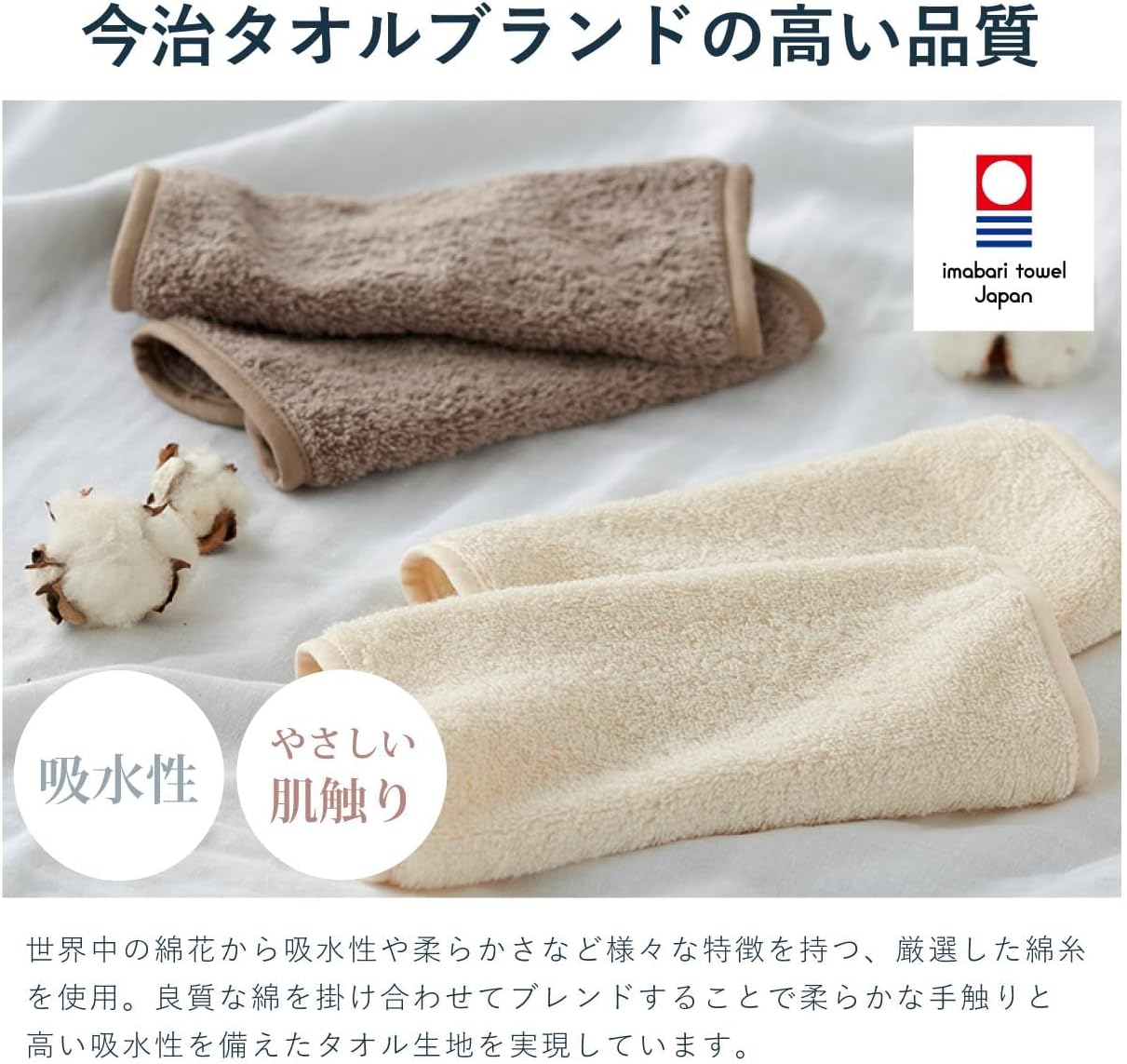 商品画像5