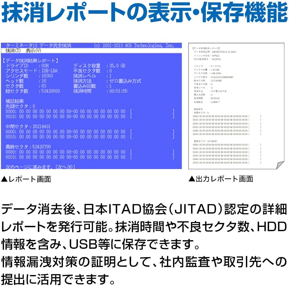 商品画像5