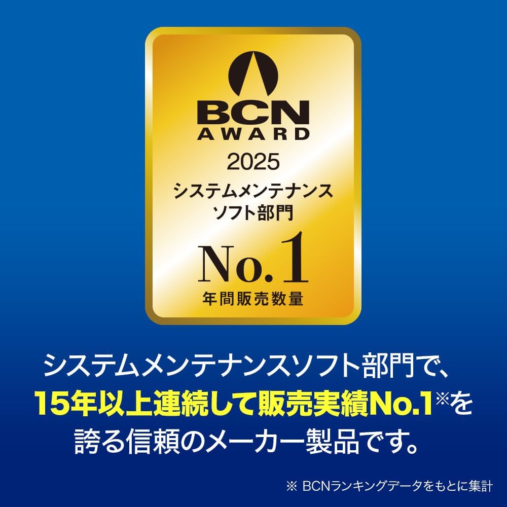 商品画像6