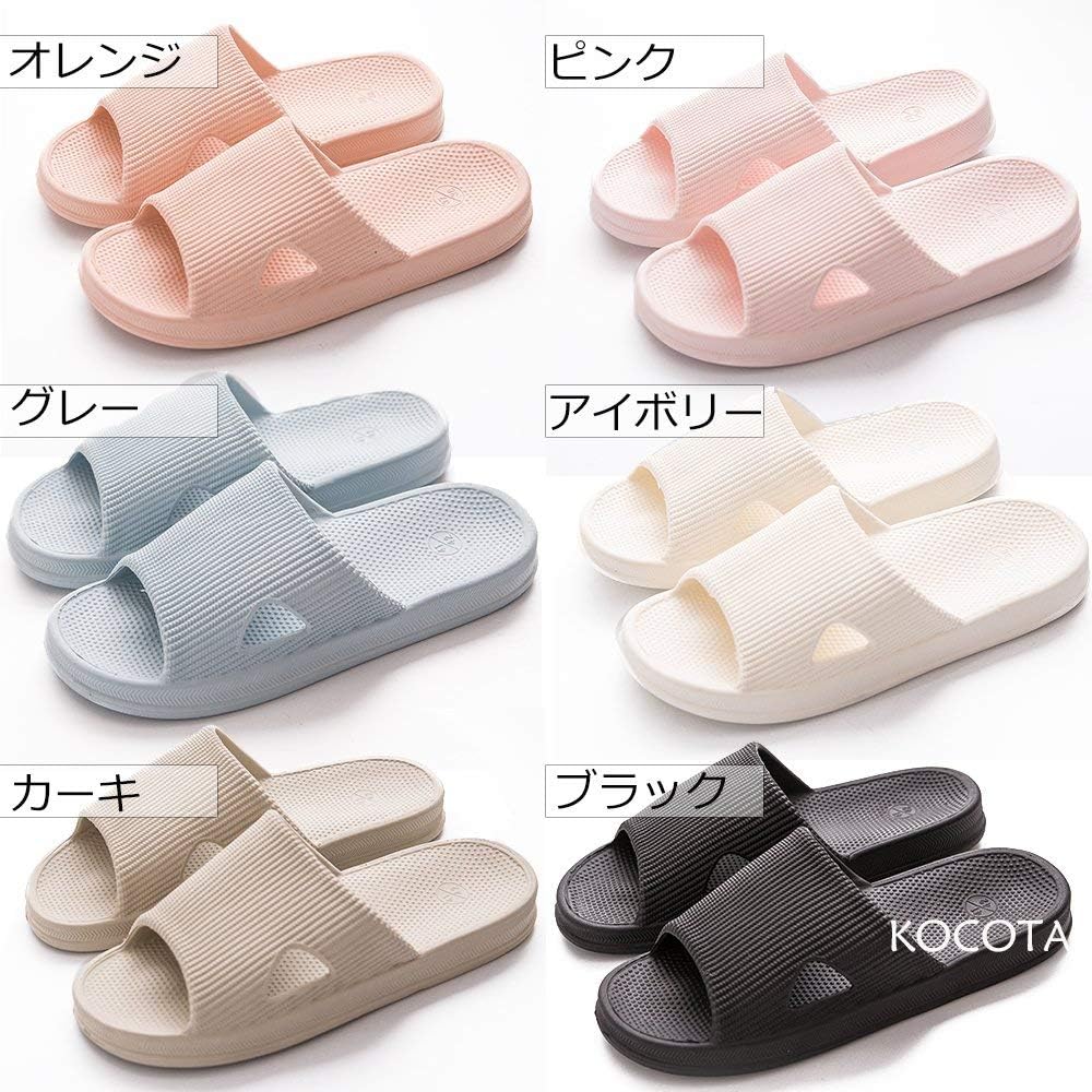 商品画像6