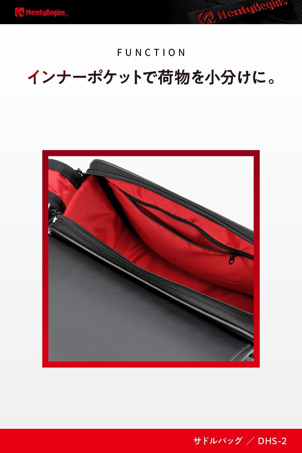 商品画像4