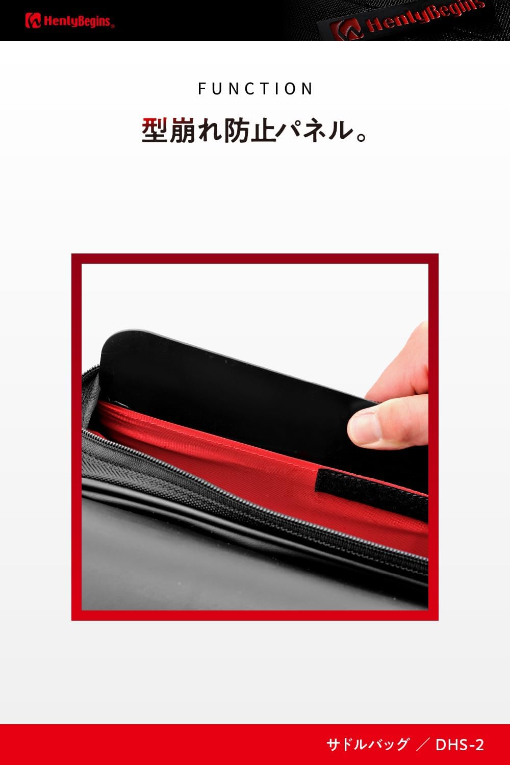 商品画像5