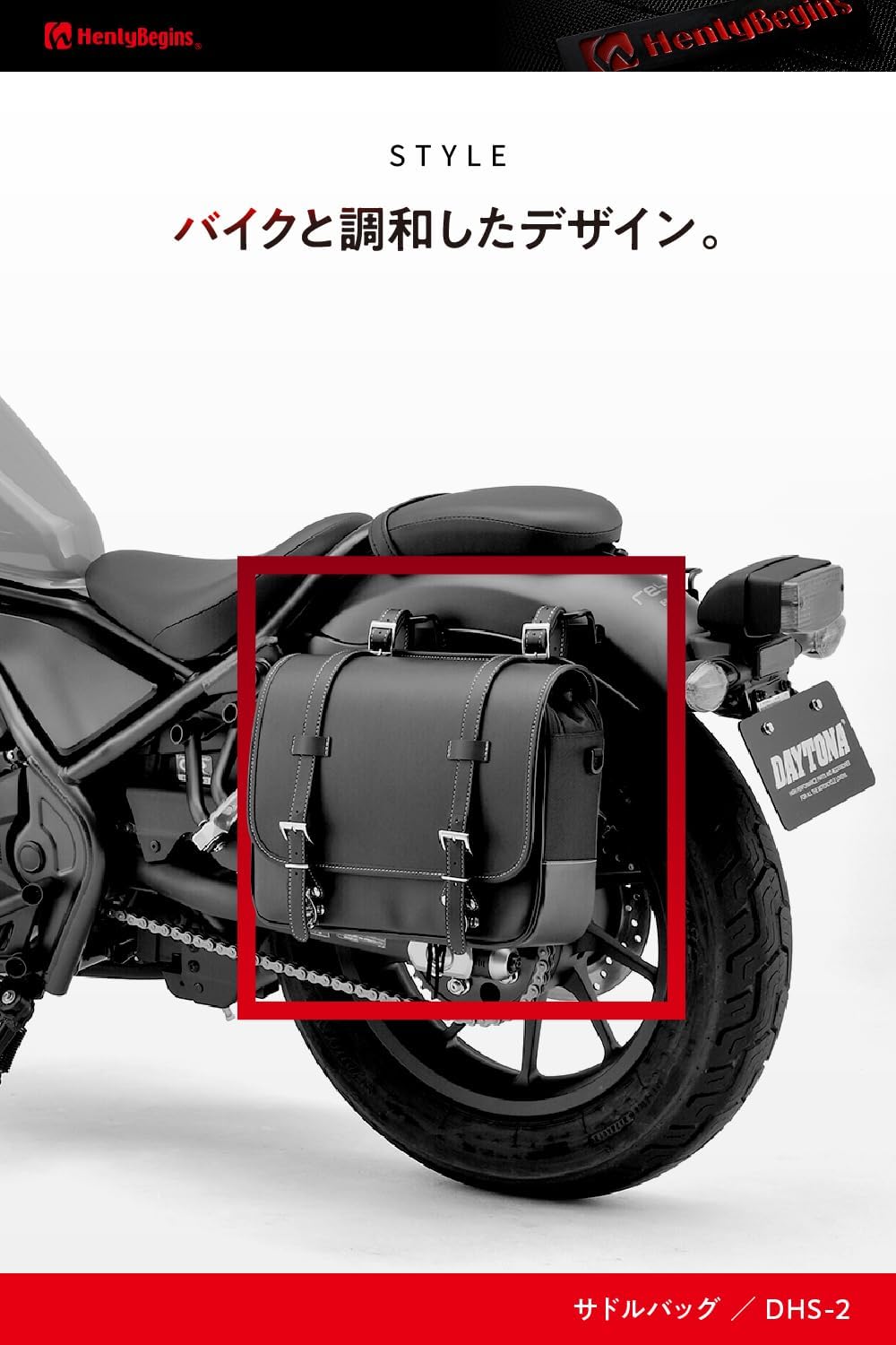 商品画像6