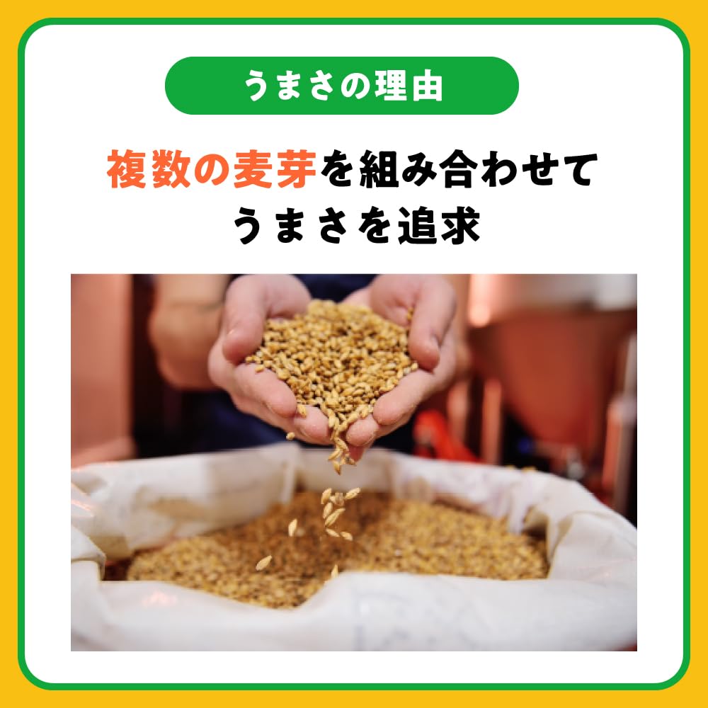 商品画像4