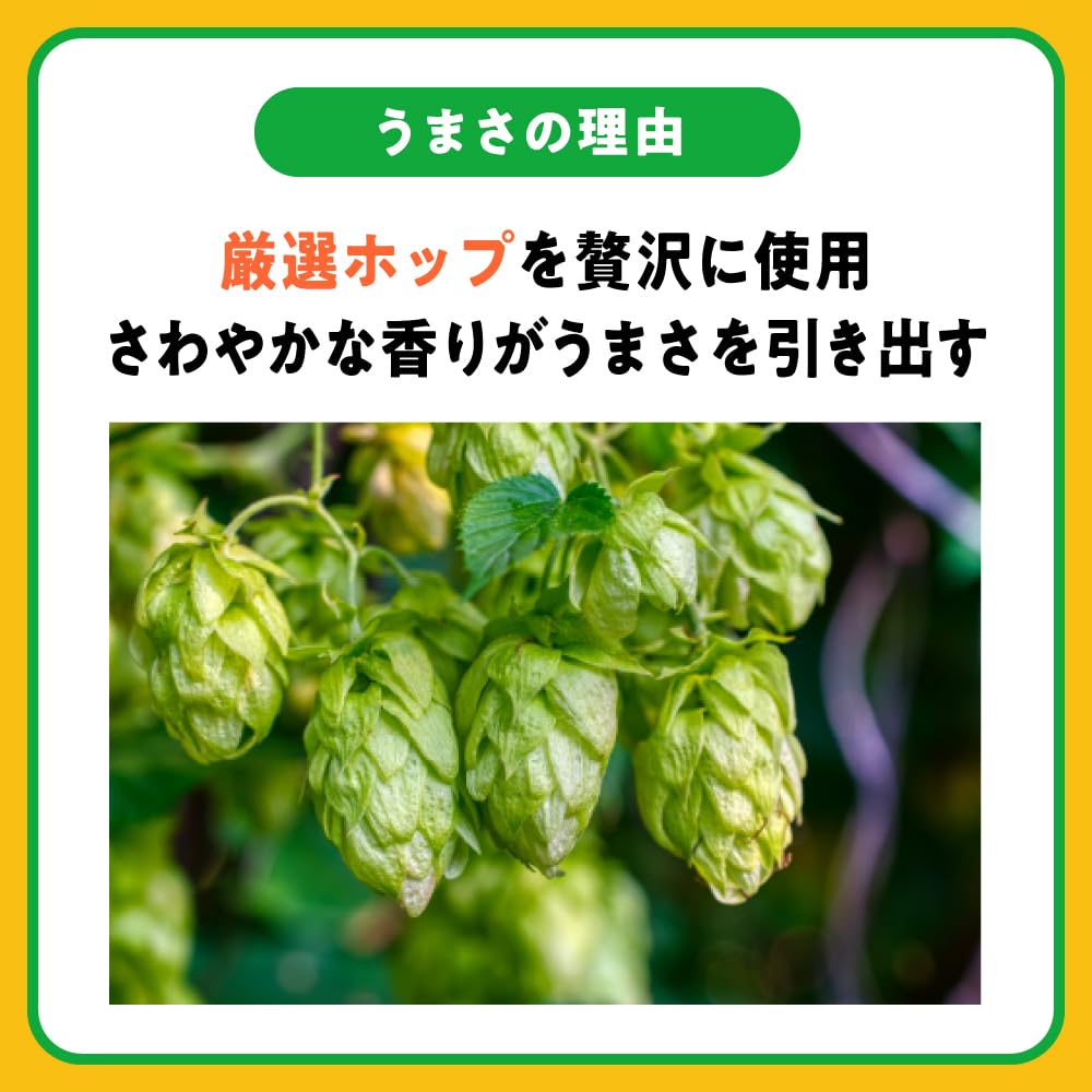 商品画像5