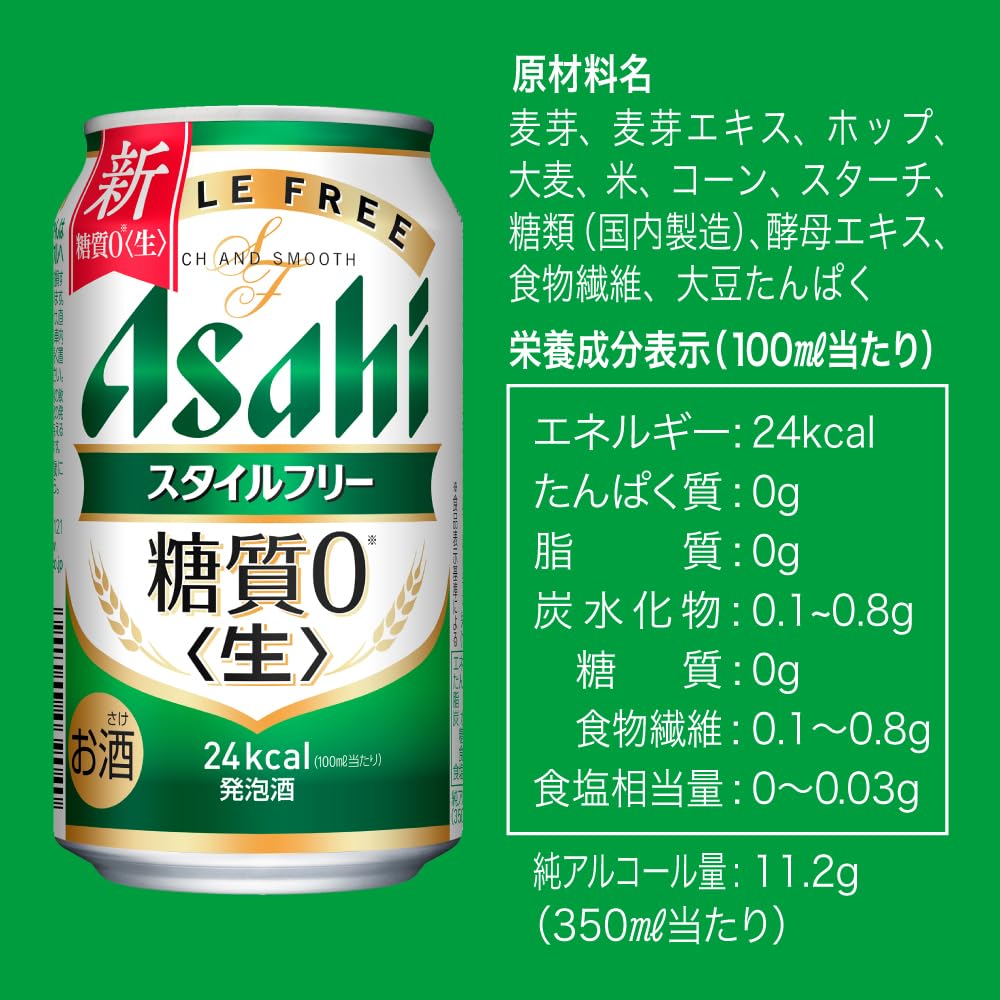 商品画像6