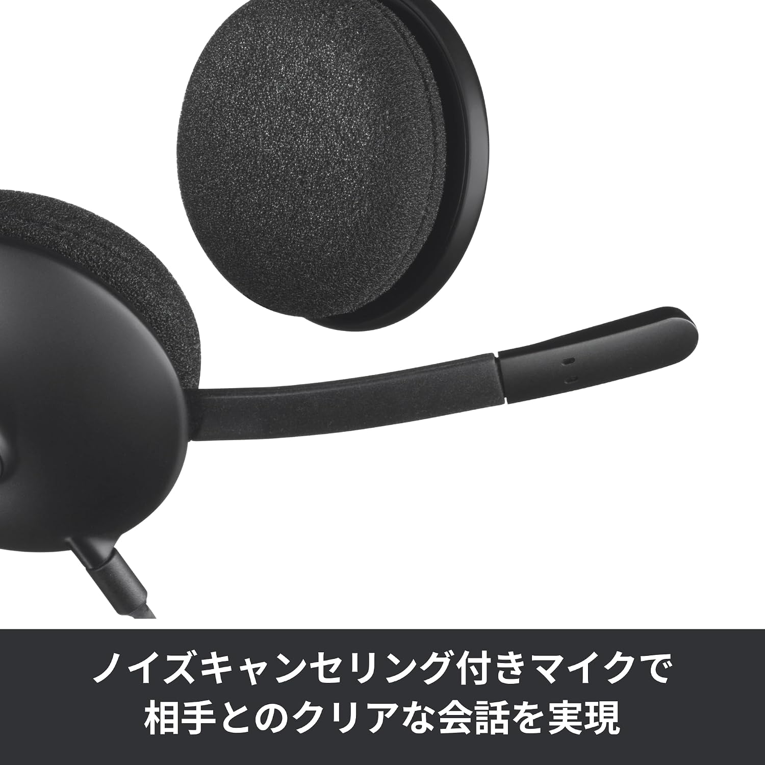 商品画像4
