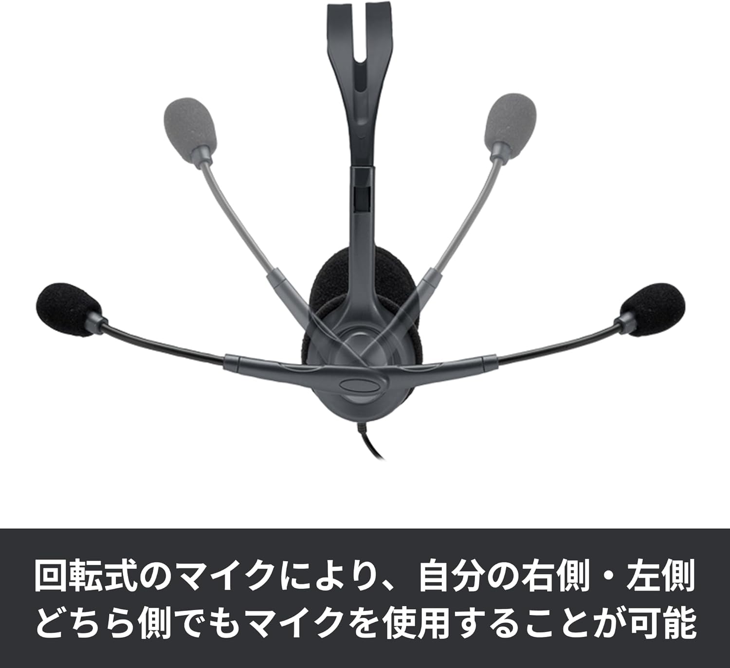 商品画像5