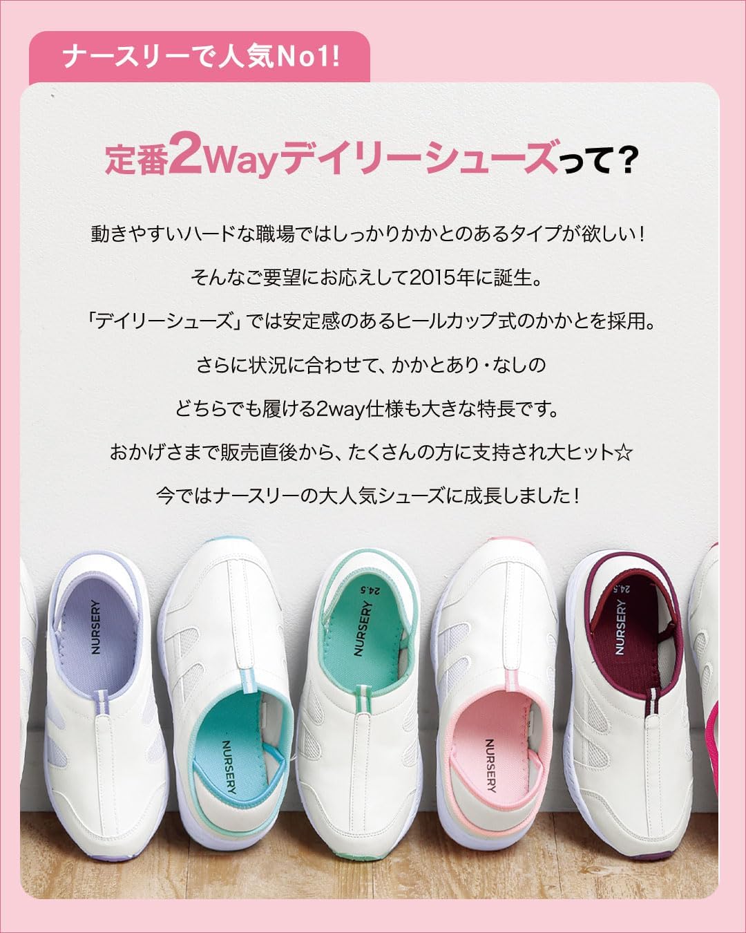 商品画像3