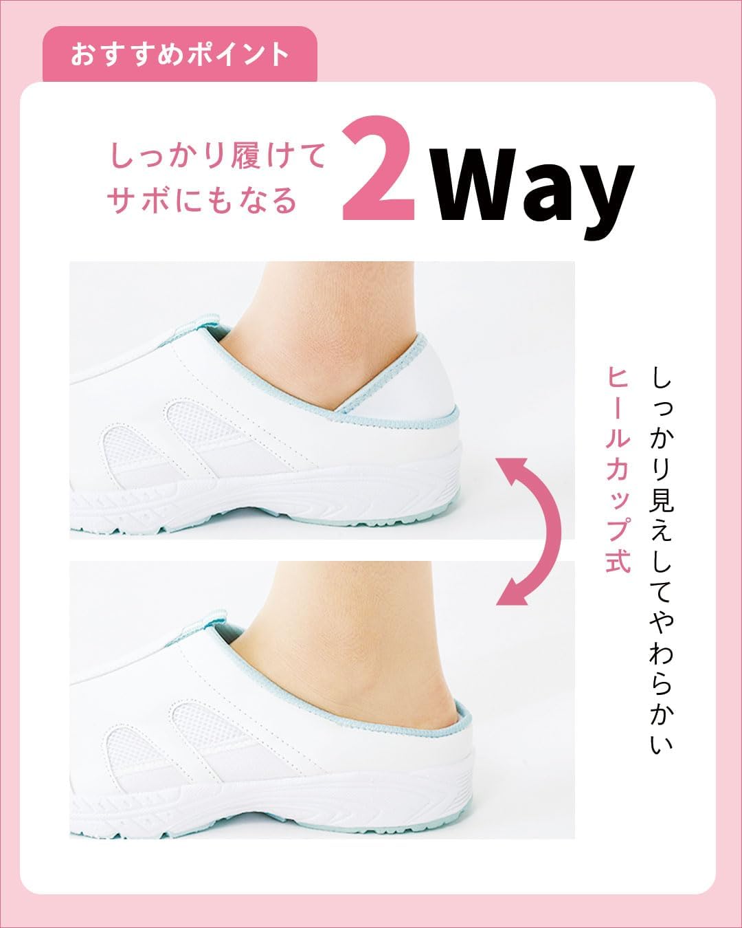 商品画像4