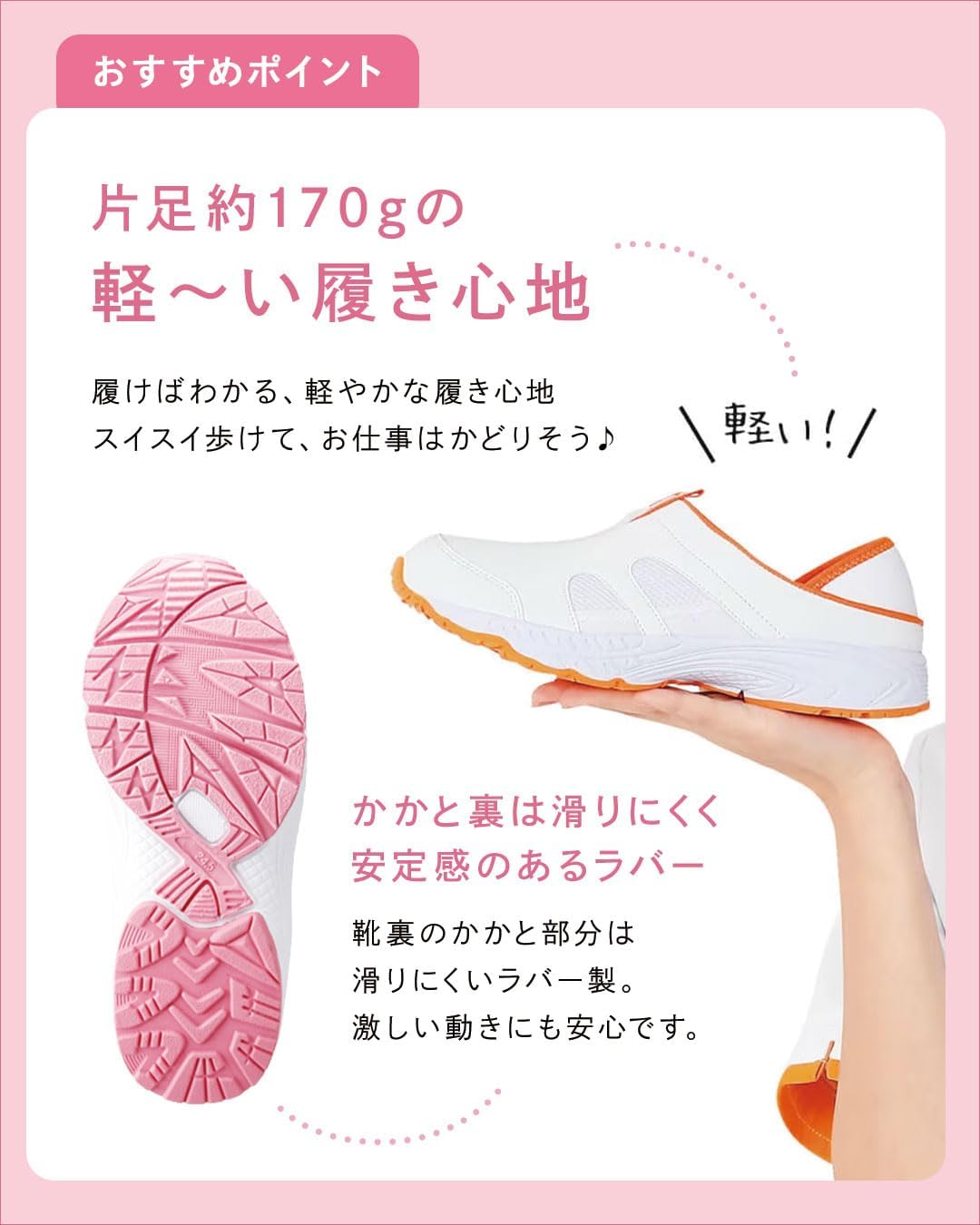 商品画像5