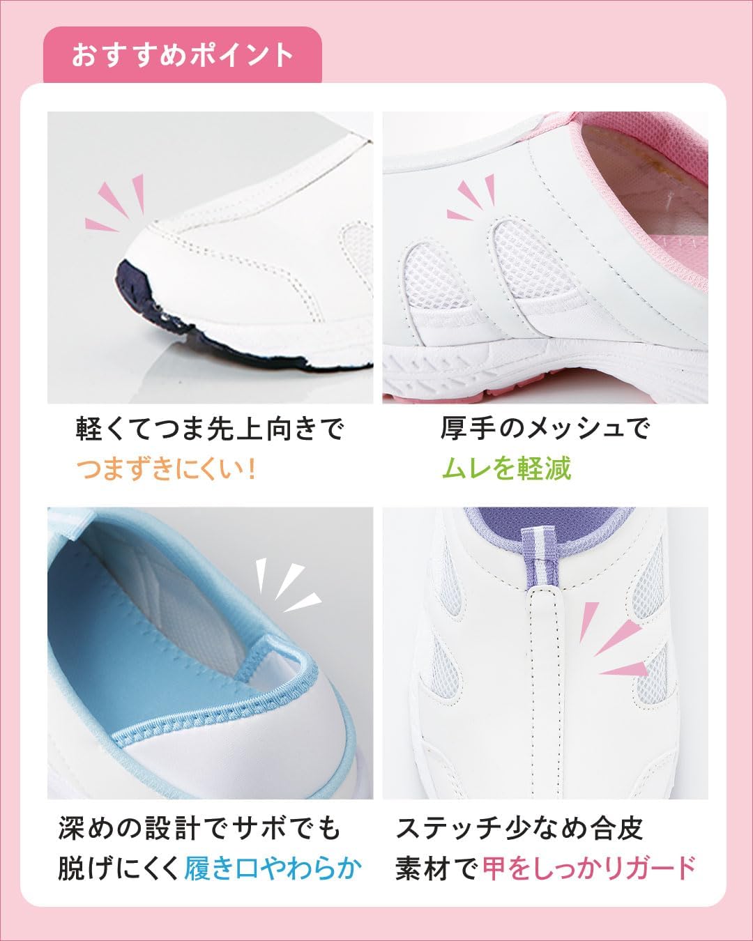 商品画像6