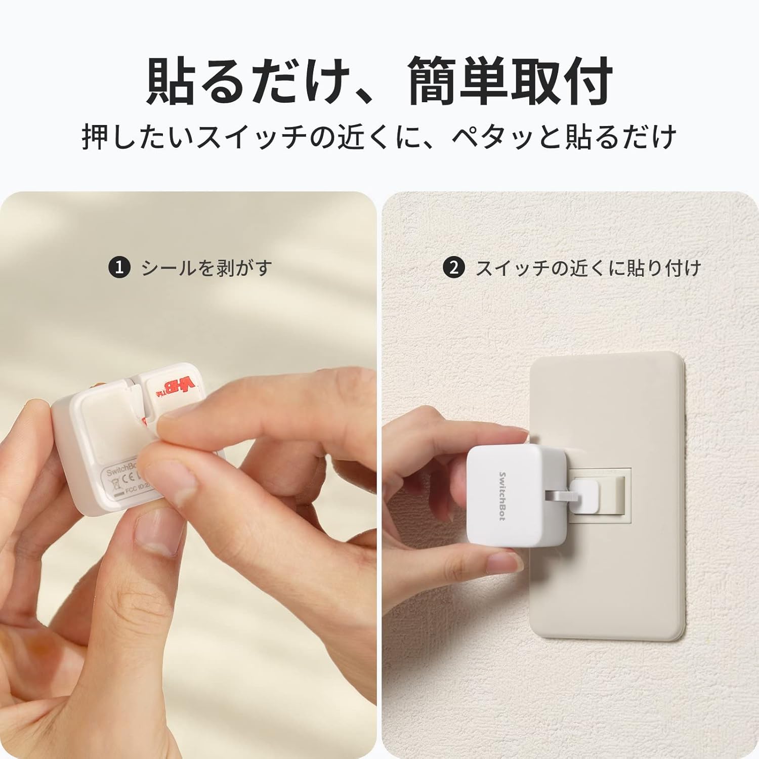 商品画像2