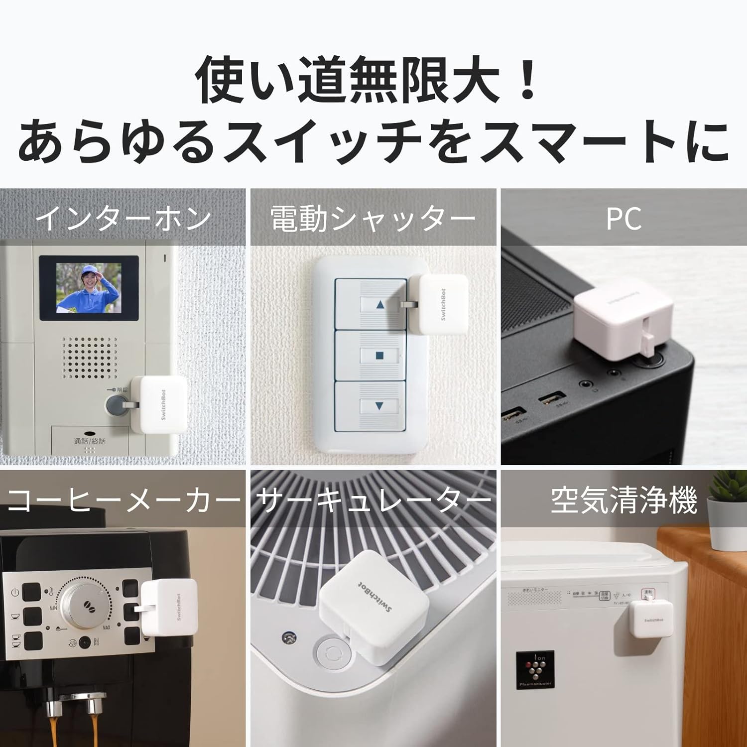 商品画像4