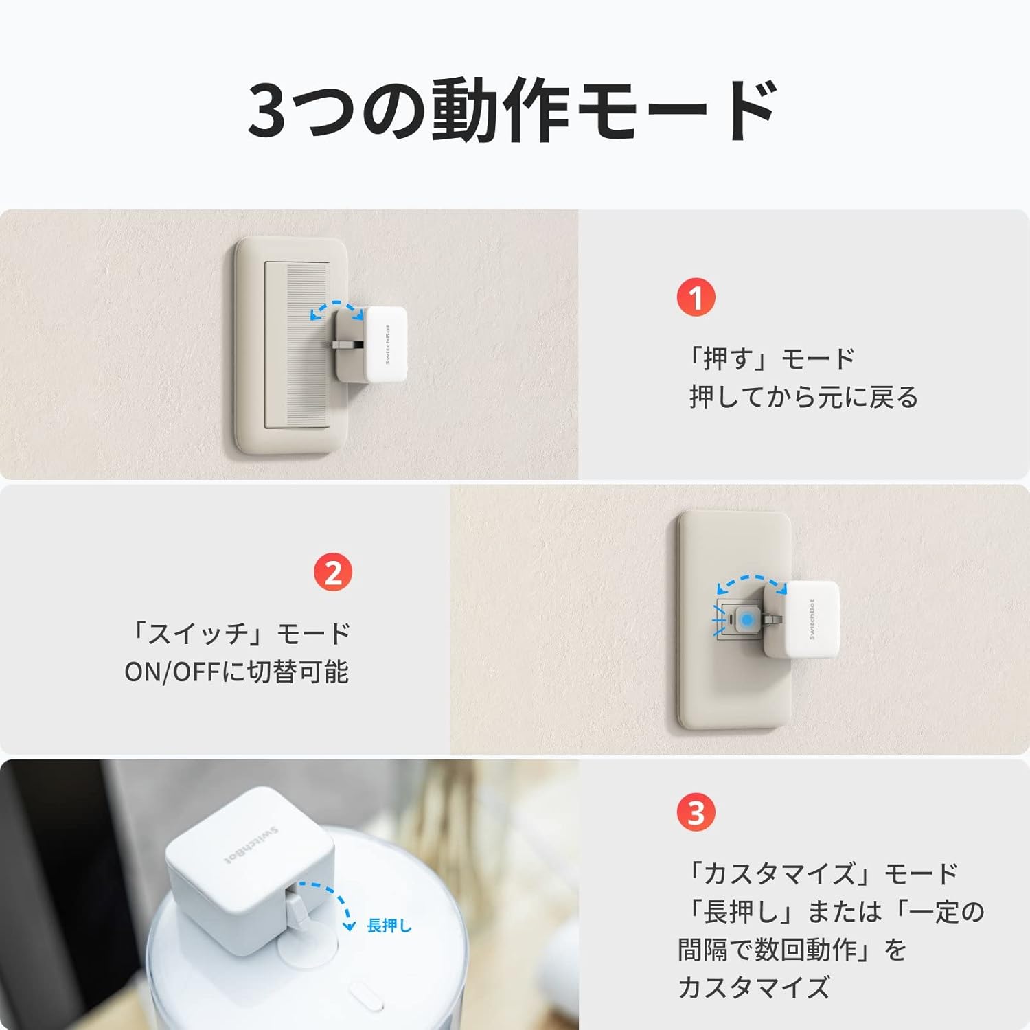 商品画像5