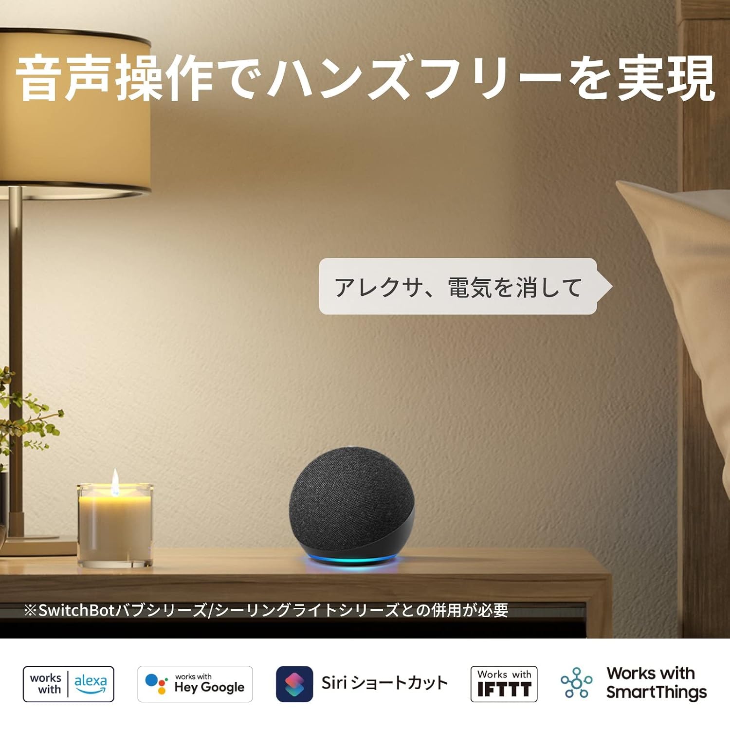 商品画像6