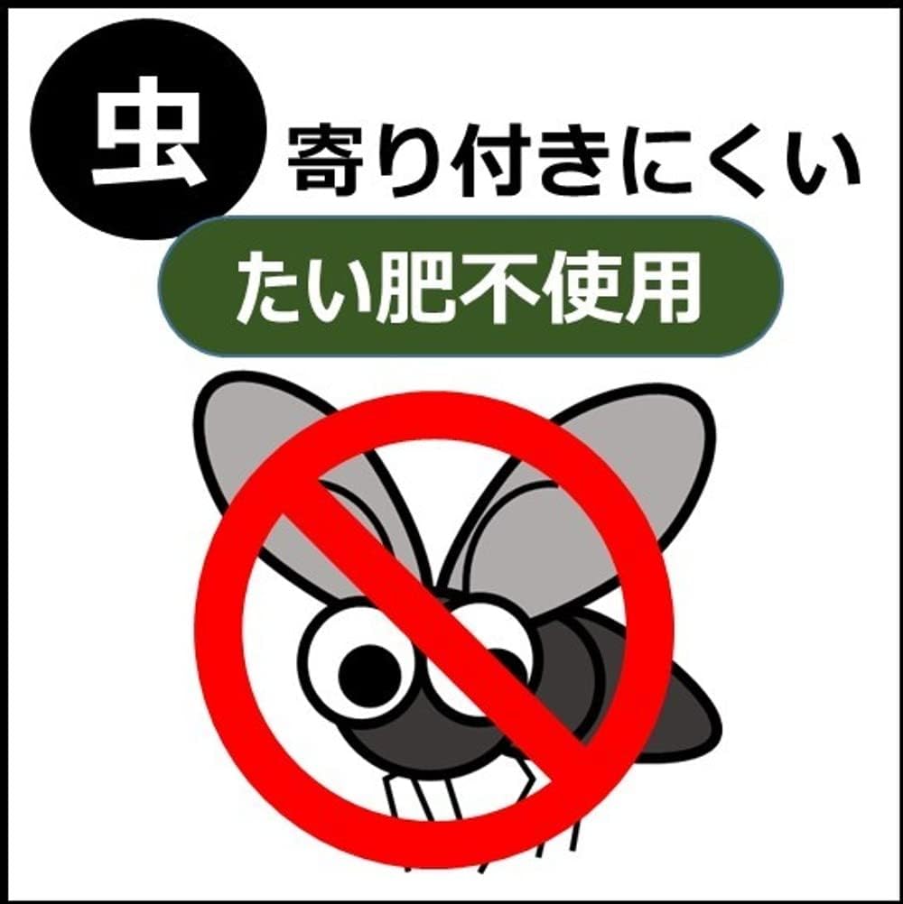 商品画像3