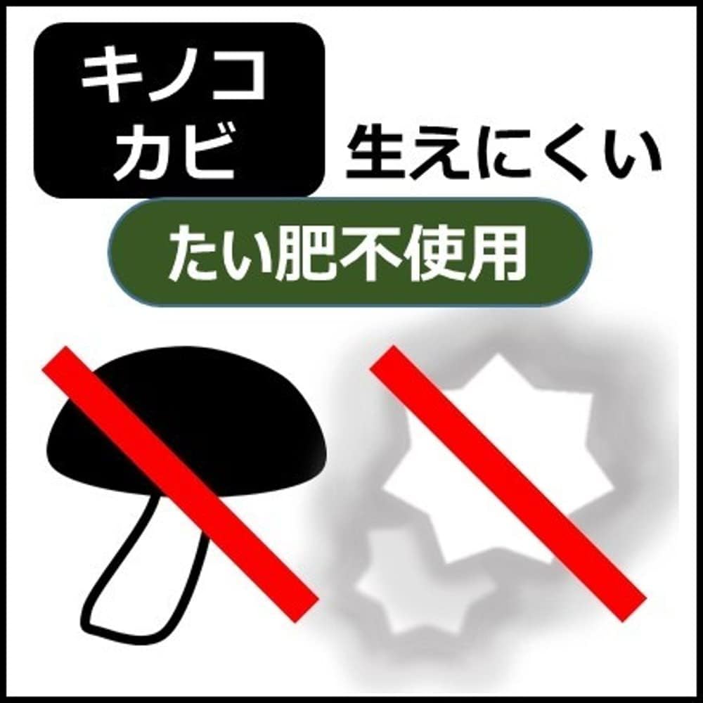 商品画像4
