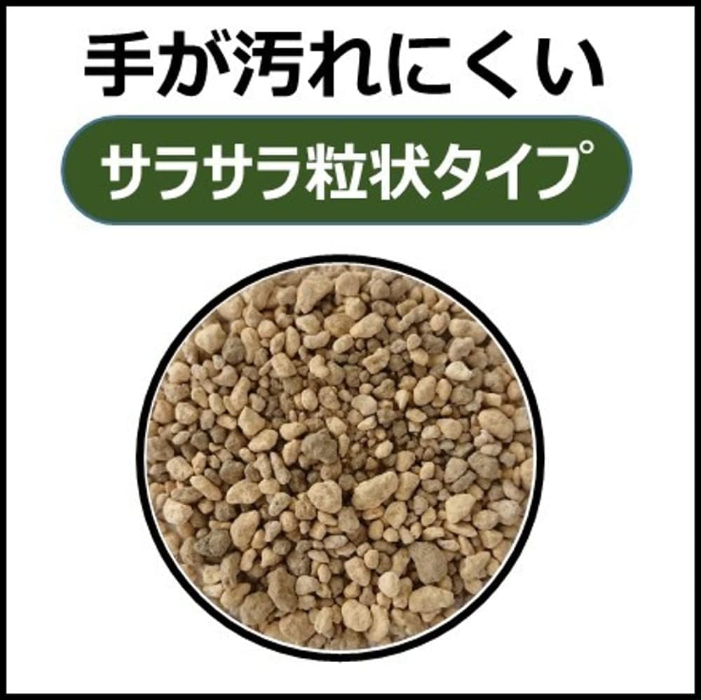 商品画像5