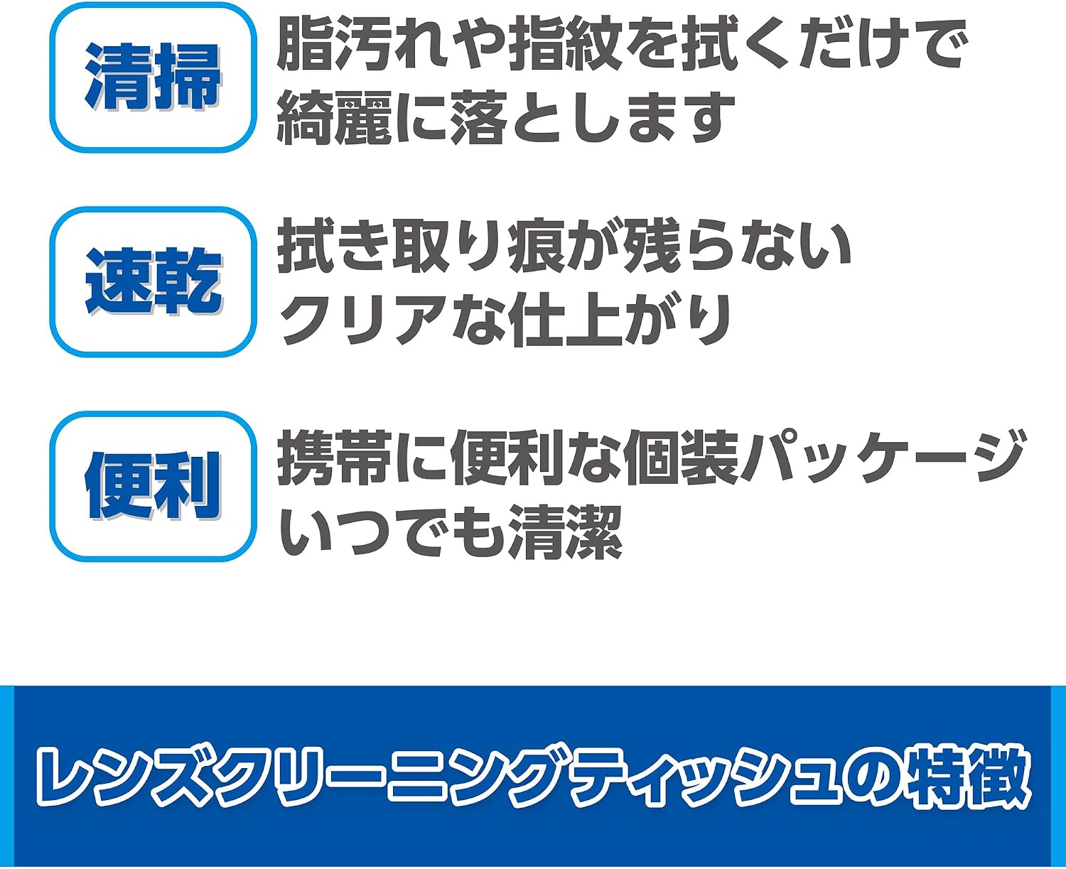 商品画像4