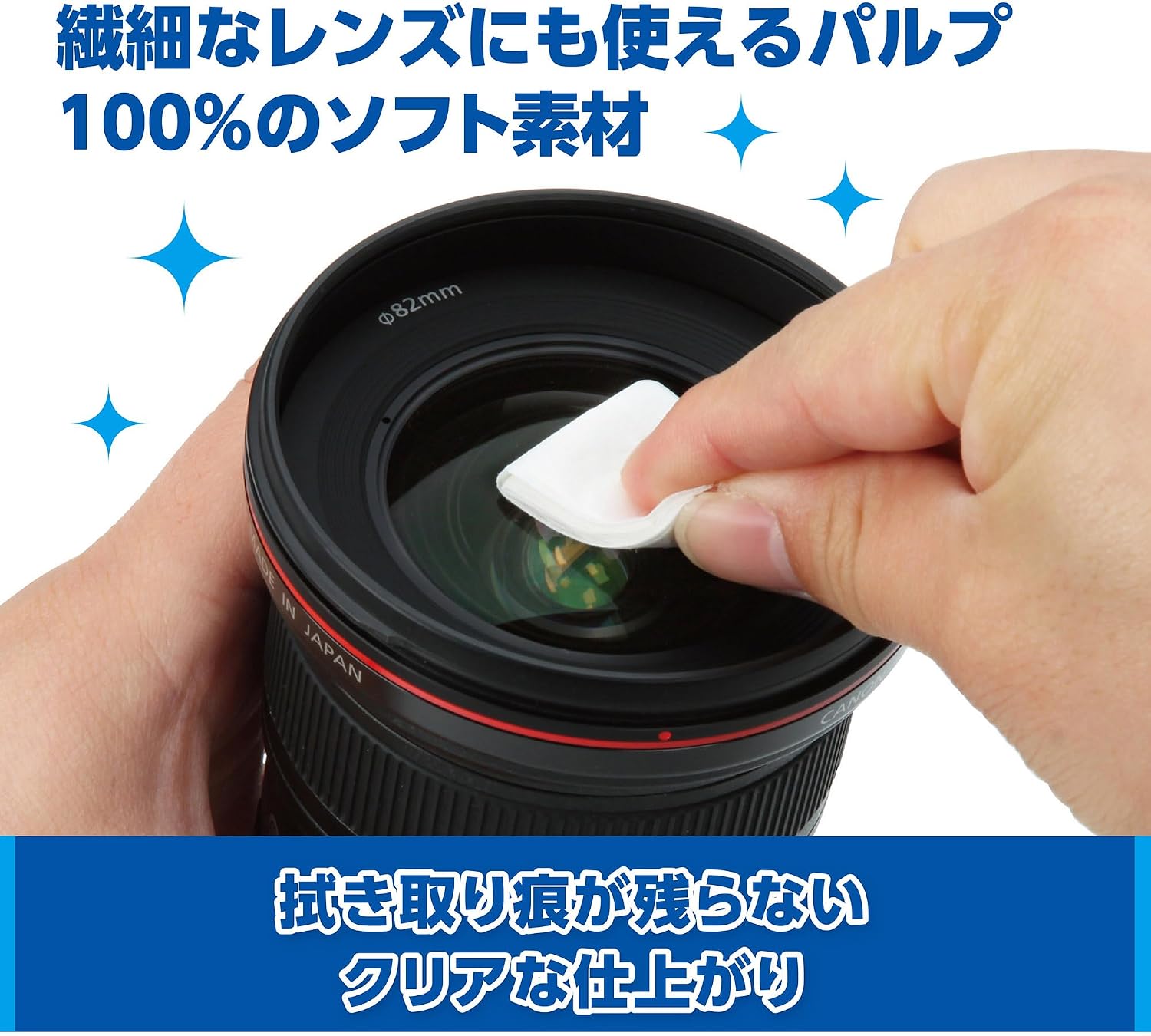 商品画像5