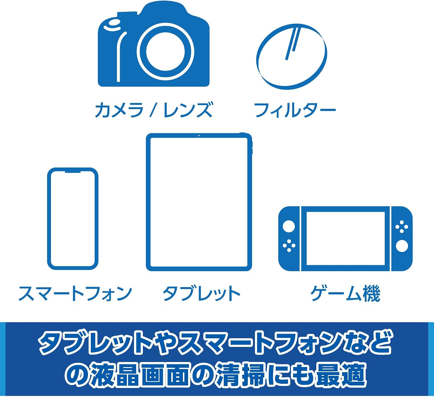 商品画像6