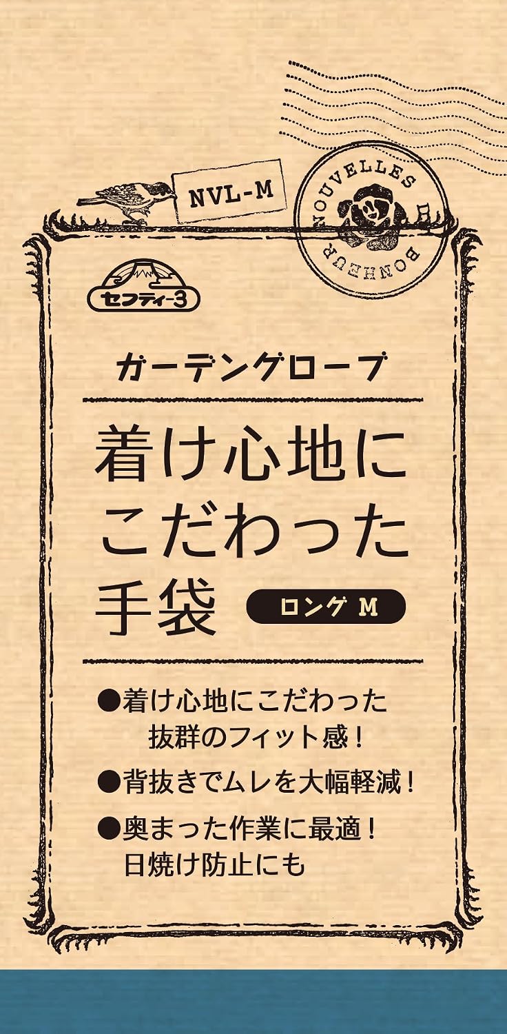 商品画像5