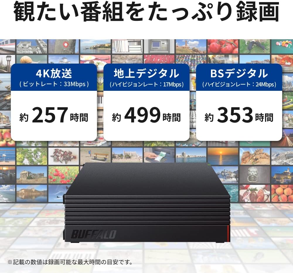 商品画像2