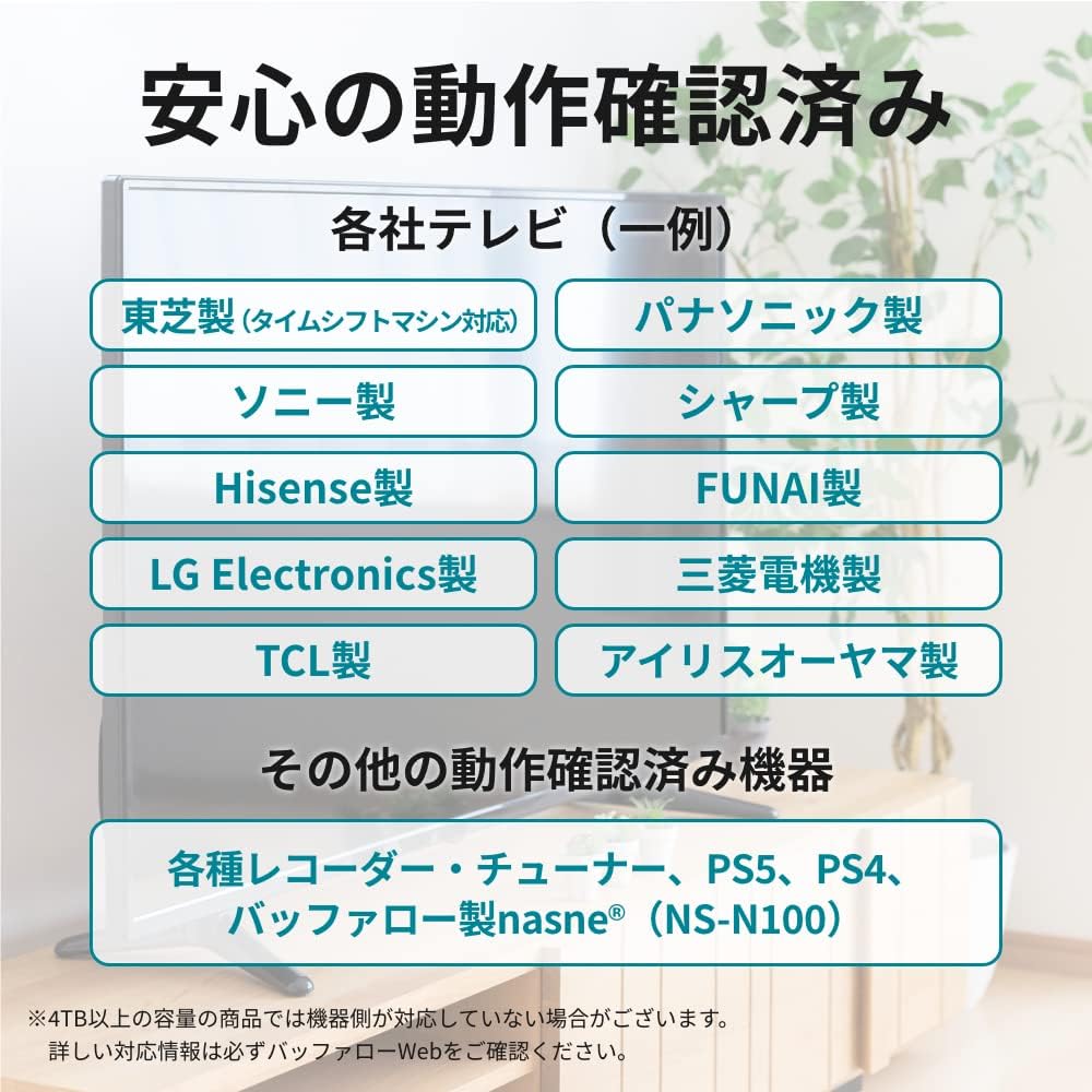 商品画像3