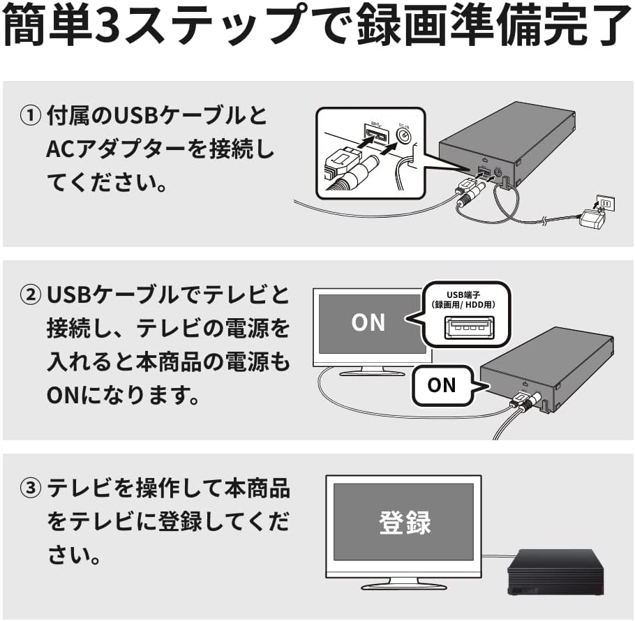 商品画像6