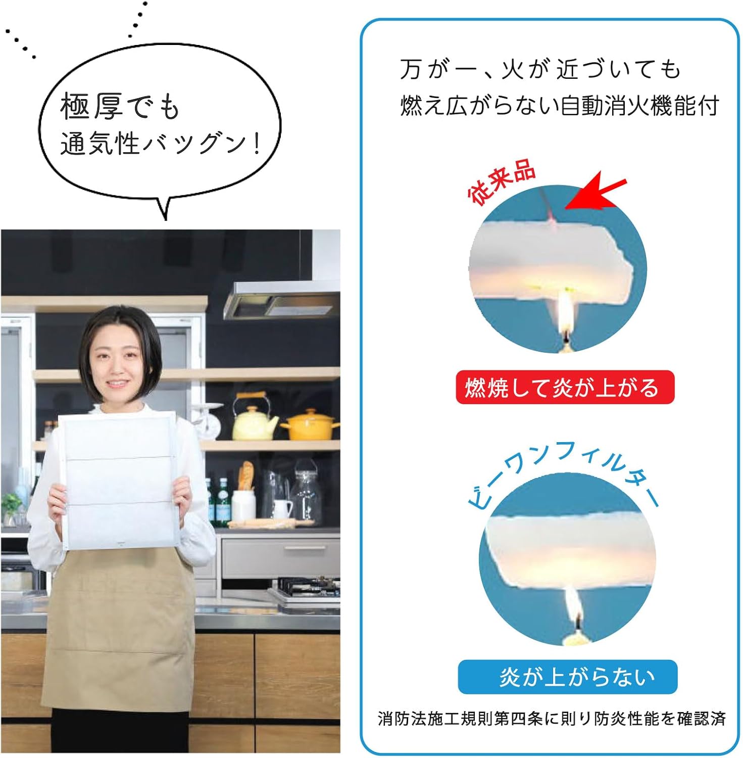 商品画像4