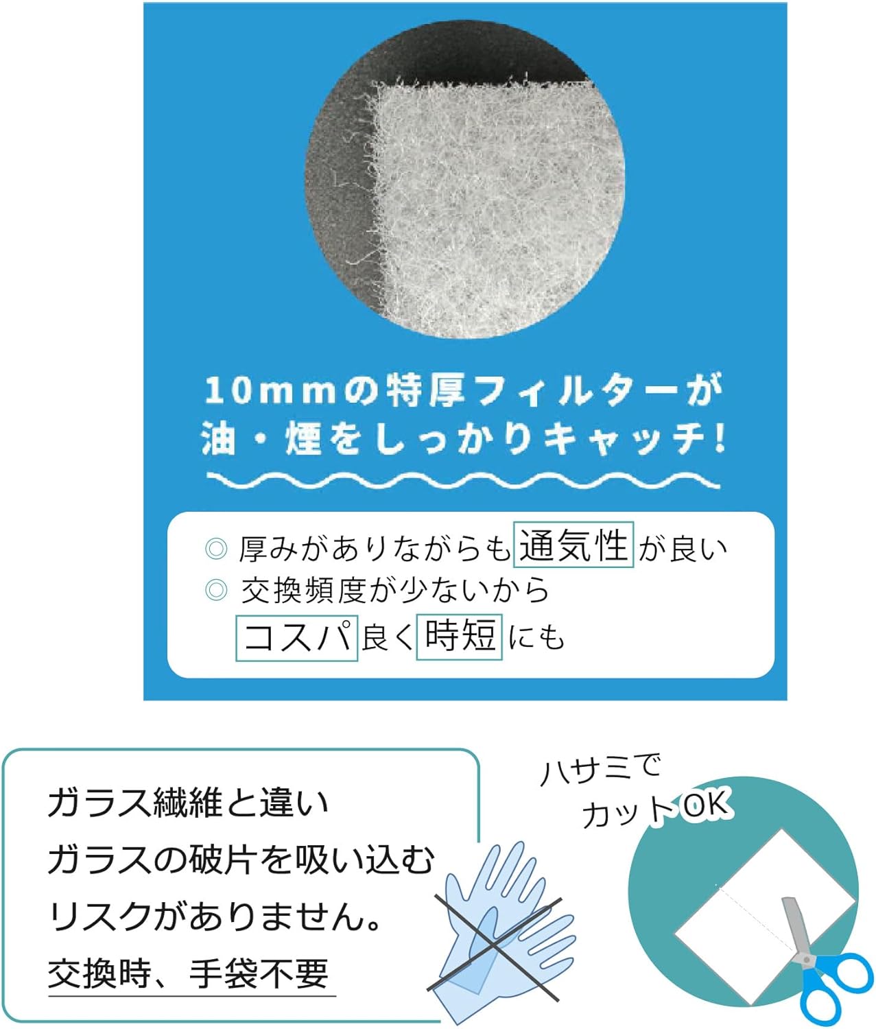 商品画像5