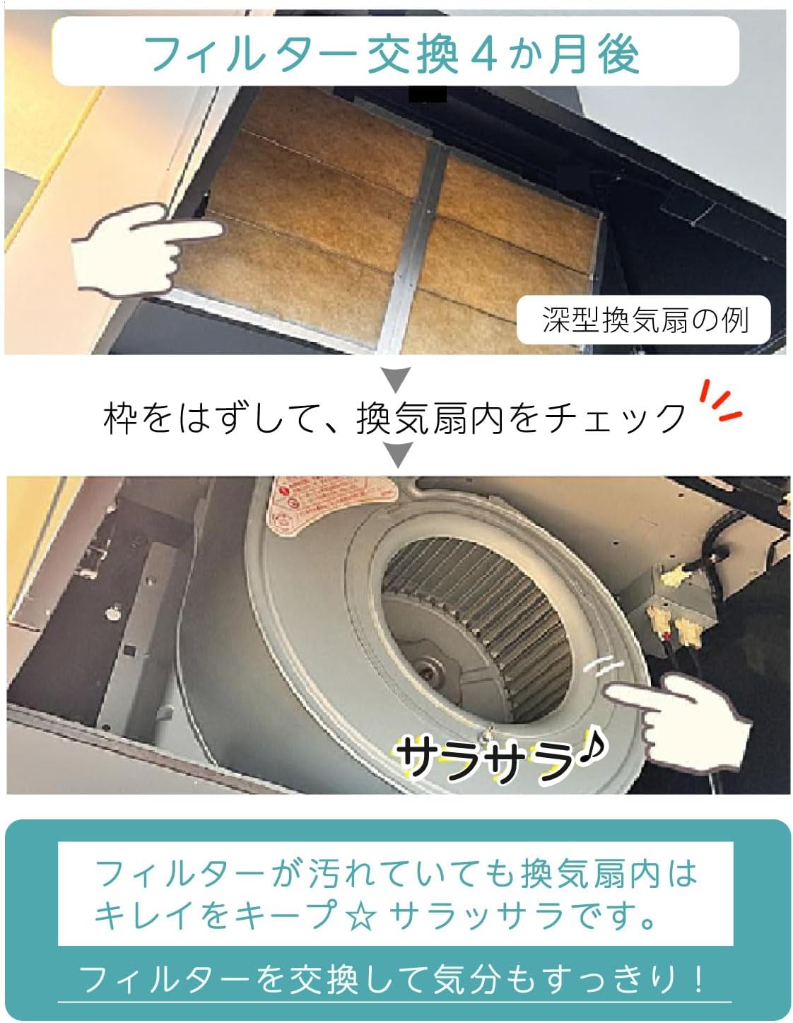 商品画像6