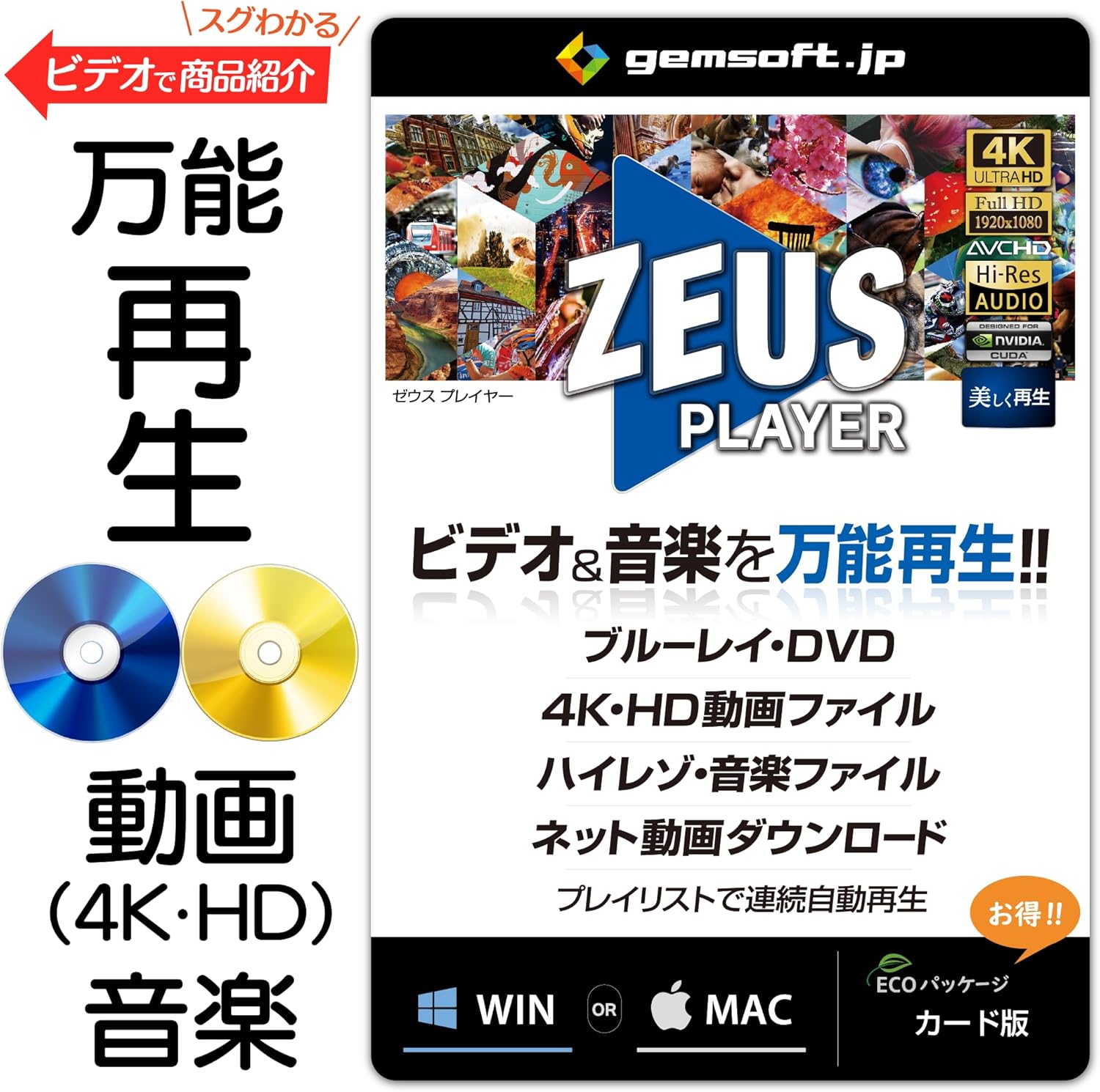 商品画像4