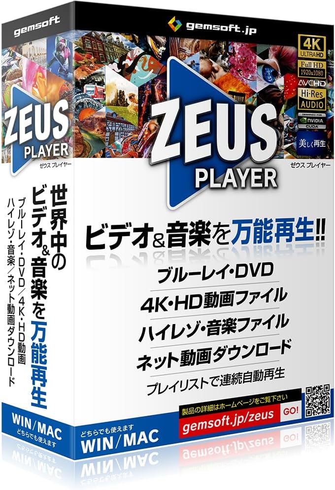 商品画像5