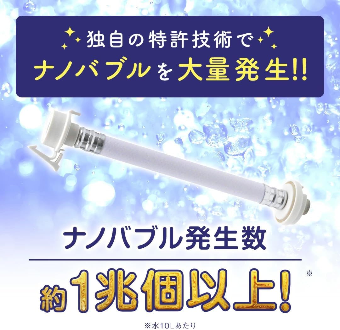 商品画像4