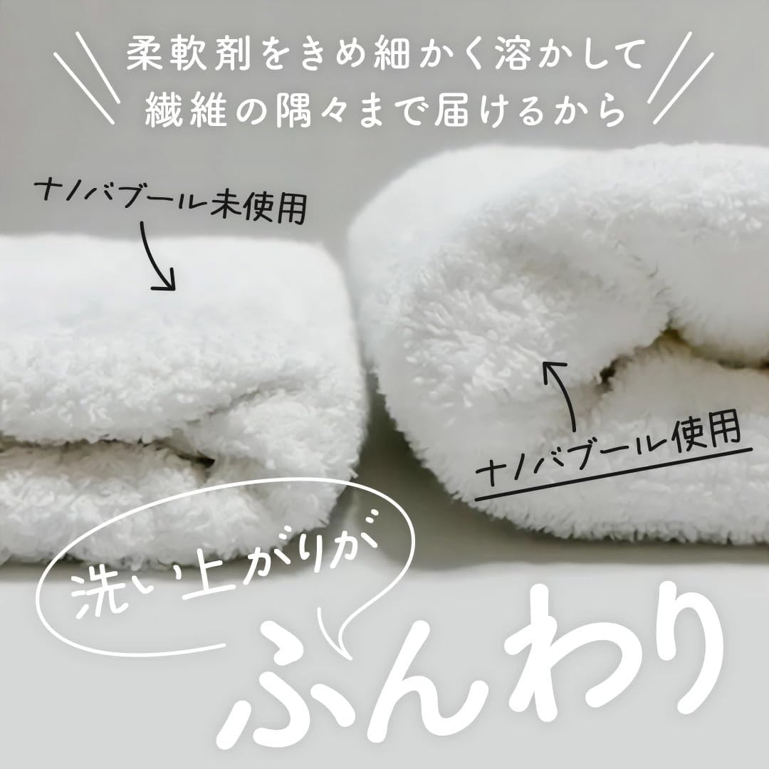 商品画像6