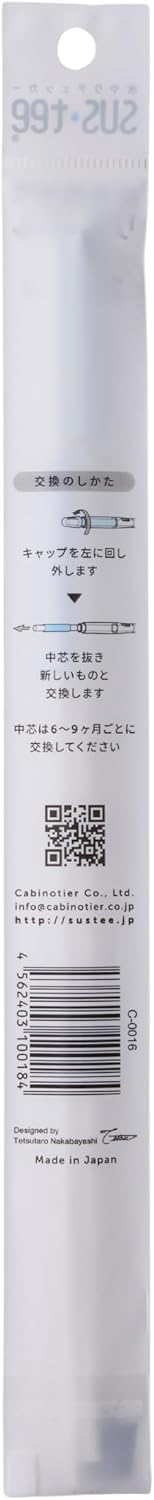 商品画像4