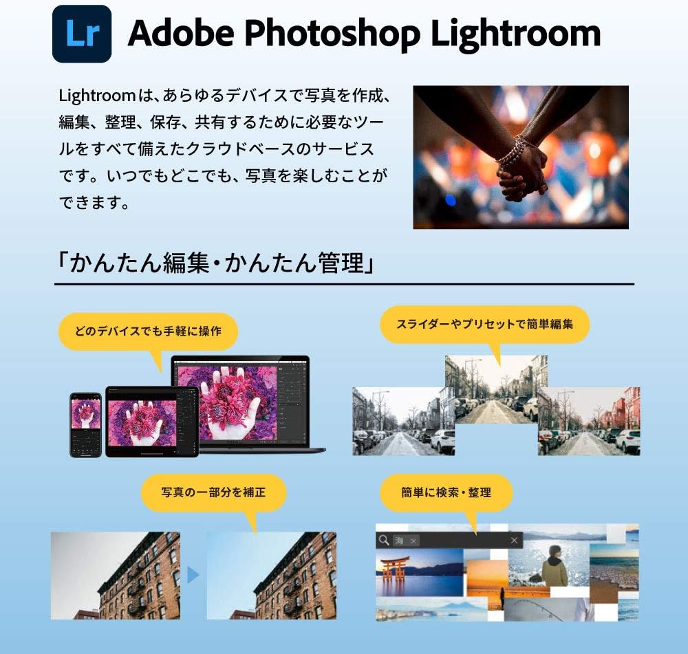商品画像4