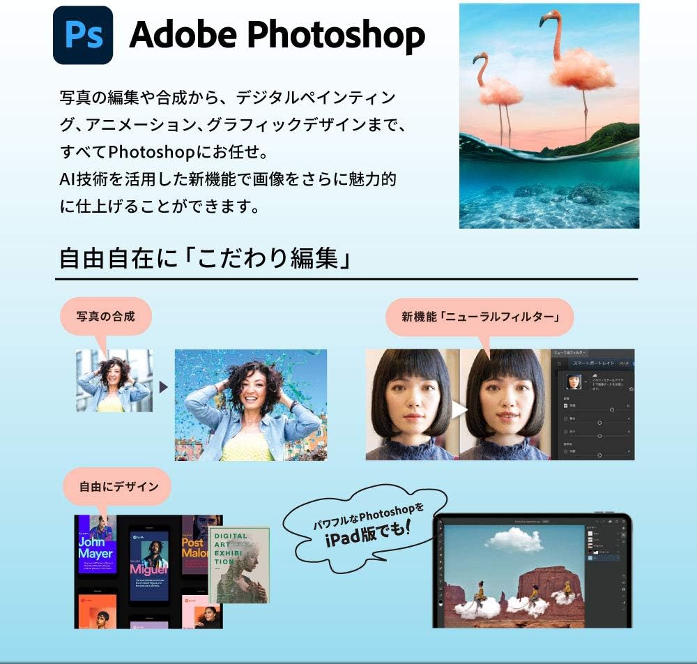 商品画像5