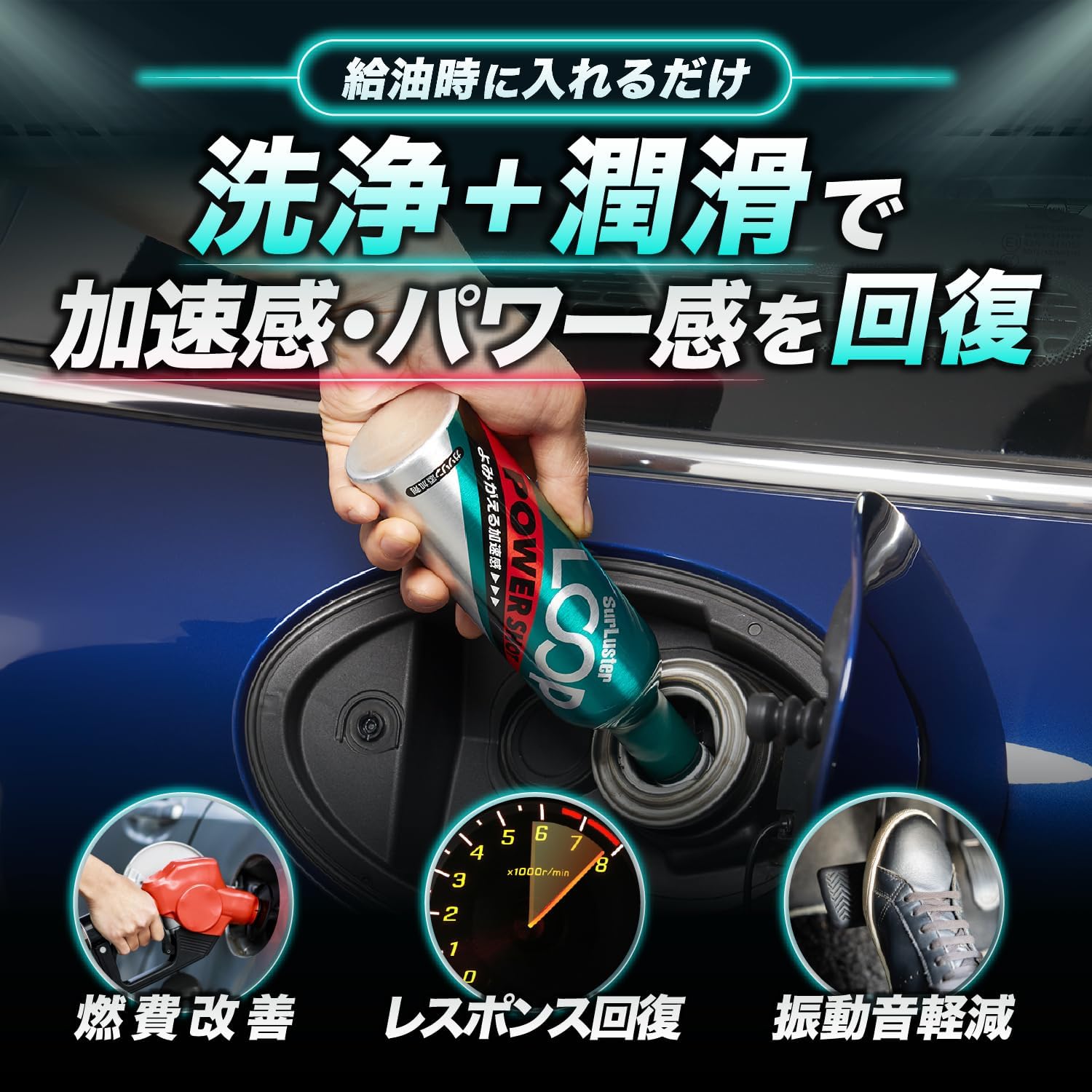 商品画像2