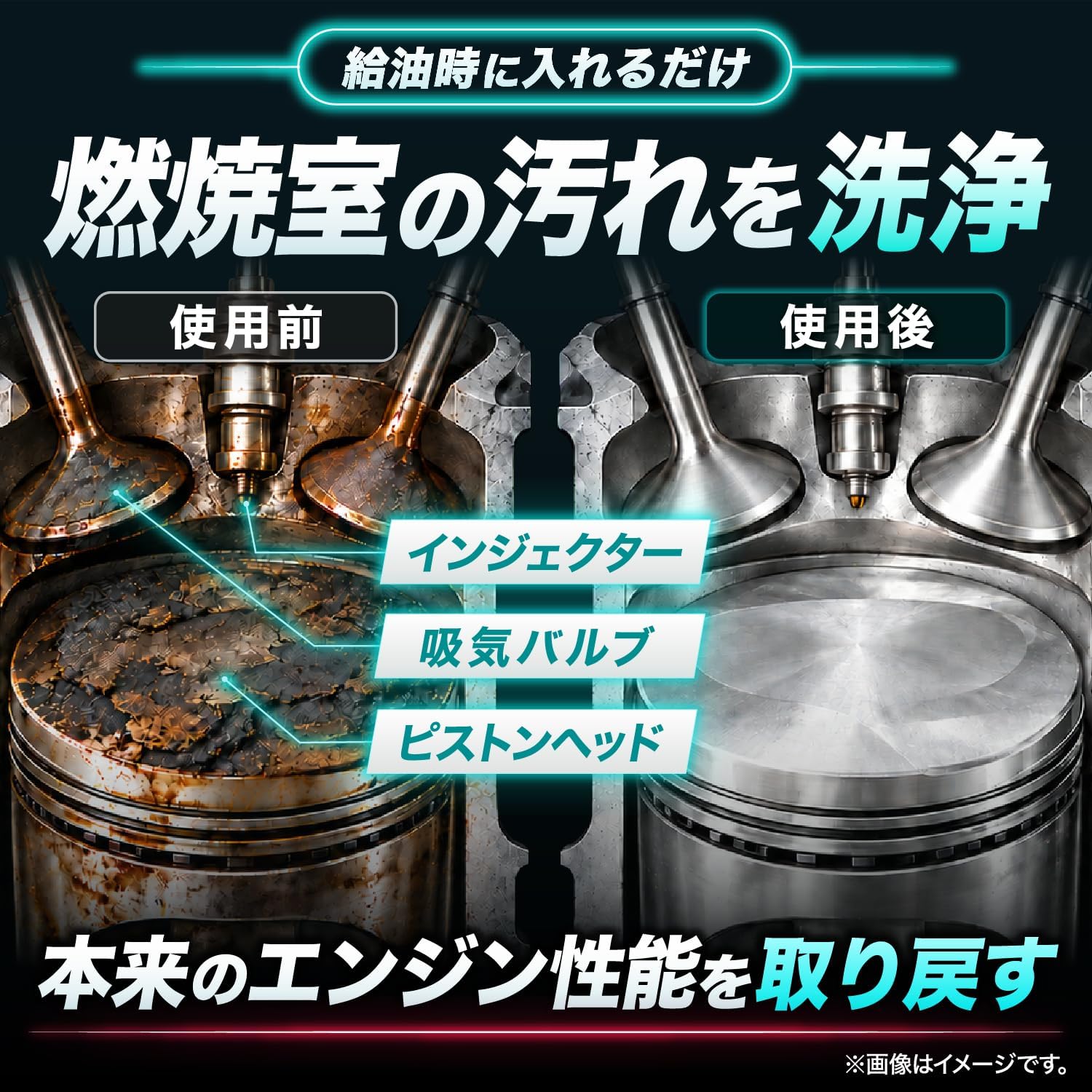 商品画像3