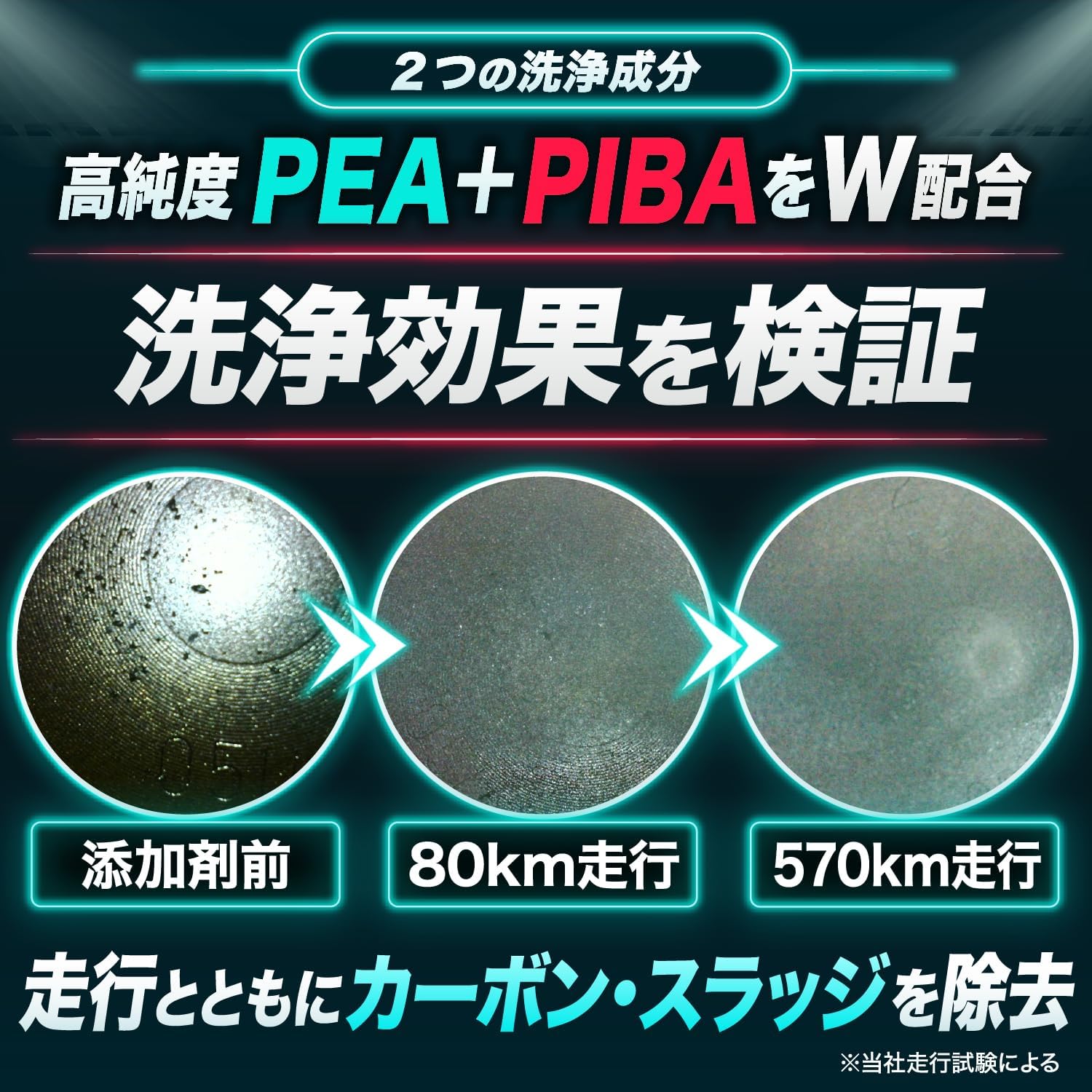 商品画像4